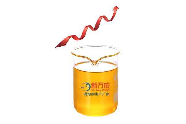 新萬(wàn)成電泳漆消泡劑產(chǎn)品圖