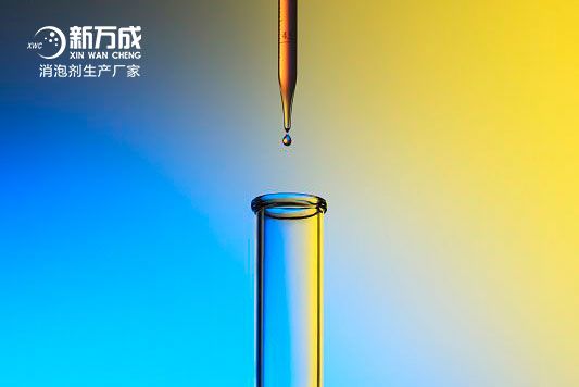 新萬(wàn)成增稠劑消泡劑廠家
